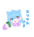 ねこひとちゃん（個別スタンプ：7）