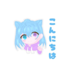 ねこひとちゃん（個別スタンプ：8）