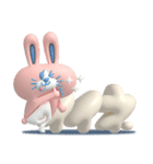 大人かわいい★ぷっくりしろいくまちゃんと（個別スタンプ：1）