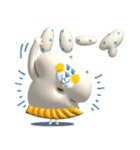 大人かわいい★ぷっくりしろいくまちゃんと（個別スタンプ：3）