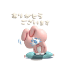 大人かわいい★ぷっくりしろいくまちゃんと（個別スタンプ：5）