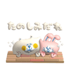 大人かわいい★ぷっくりしろいくまちゃんと（個別スタンプ：8）