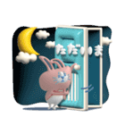 大人かわいい★ぷっくりしろいくまちゃんと（個別スタンプ：11）