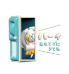 大人かわいい★ぷっくりしろいくまちゃんと（個別スタンプ：12）