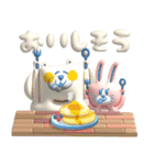 大人かわいい★ぷっくりしろいくまちゃんと（個別スタンプ：24）
