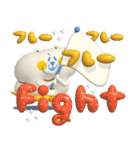 大人かわいい★ぷっくりしろいくまちゃんと（個別スタンプ：28）