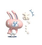 大人かわいい★ぷっくりしろいくまちゃんと（個別スタンプ：30）