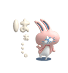 大人かわいい★ぷっくりしろいくまちゃんと（個別スタンプ：31）