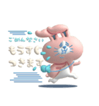大人かわいい★ぷっくりしろいくまちゃんと（個別スタンプ：33）