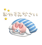 大人かわいい★ぷっくりしろいくまちゃんと（個別スタンプ：37）