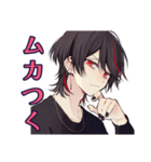 地雷系男子のお誘いスタンプ（個別スタンプ：22）