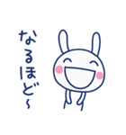 間をつなぐ言葉☆ほぼ白うさぎ（個別スタンプ：6）