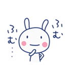 間をつなぐ言葉☆ほぼ白うさぎ（個別スタンプ：7）