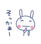 間をつなぐ言葉☆ほぼ白うさぎ（個別スタンプ：8）