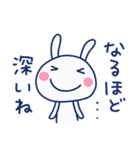 間をつなぐ言葉☆ほぼ白うさぎ（個別スタンプ：9）