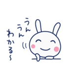 間をつなぐ言葉☆ほぼ白うさぎ（個別スタンプ：10）