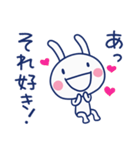 間をつなぐ言葉☆ほぼ白うさぎ（個別スタンプ：21）