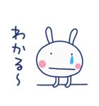 間をつなぐ言葉☆ほぼ白うさぎ（個別スタンプ：24）