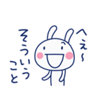 間をつなぐ言葉☆ほぼ白うさぎ（個別スタンプ：38）