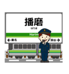 養老線in三重の毎日使う電車（個別スタンプ：2）