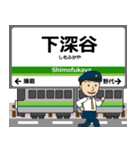 養老線in三重の毎日使う電車（個別スタンプ：3）