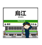 養老線in三重の毎日使う電車（個別スタンプ：12）