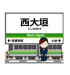 養老線in三重の毎日使う電車（個別スタンプ：16）