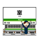 養老線in三重の毎日使う電車（個別スタンプ：18）