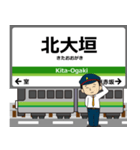 養老線in三重の毎日使う電車（個別スタンプ：19）