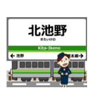 養老線in三重の毎日使う電車（個別スタンプ：24）