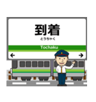 養老線in三重の毎日使う電車（個別スタンプ：29）