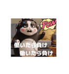 動くAkinopu#❷（個別スタンプ：1）