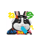 動くAkinopu#❷（個別スタンプ：2）