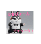 動くAkinopu#❷（個別スタンプ：3）