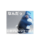 動くAkinopu#❷（個別スタンプ：4）