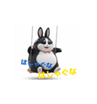 動くAkinopu#❷（個別スタンプ：7）
