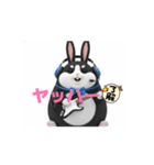 動くAkinopu#❷（個別スタンプ：8）