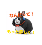 動くAkinopu#❷（個別スタンプ：12）