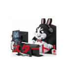 動くAkinopu#❶（個別スタンプ：1）