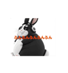 動くAkinopu#❶（個別スタンプ：2）