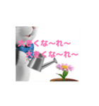 動くAkinopu#❶（個別スタンプ：3）