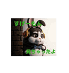 動くAkinopu#❶（個別スタンプ：4）