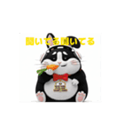 動くAkinopu#❶（個別スタンプ：7）