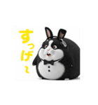 動くAkinopu#❶（個別スタンプ：11）