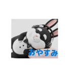 動くAkinopu#❶（個別スタンプ：14）