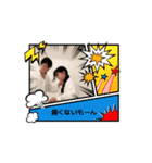 たかとのやつ⑤（個別スタンプ：7）