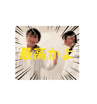 たかとのやつ⑤（個別スタンプ：9）