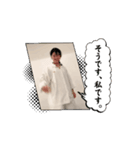 たかとのやつ⑤（個別スタンプ：12）