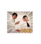 たかとのやつ⑤（個別スタンプ：13）