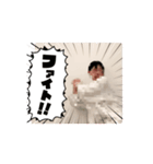 たかとのやつ⑤（個別スタンプ：15）